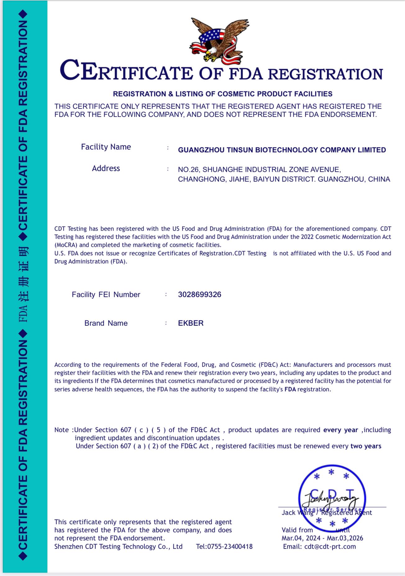 Certification 2